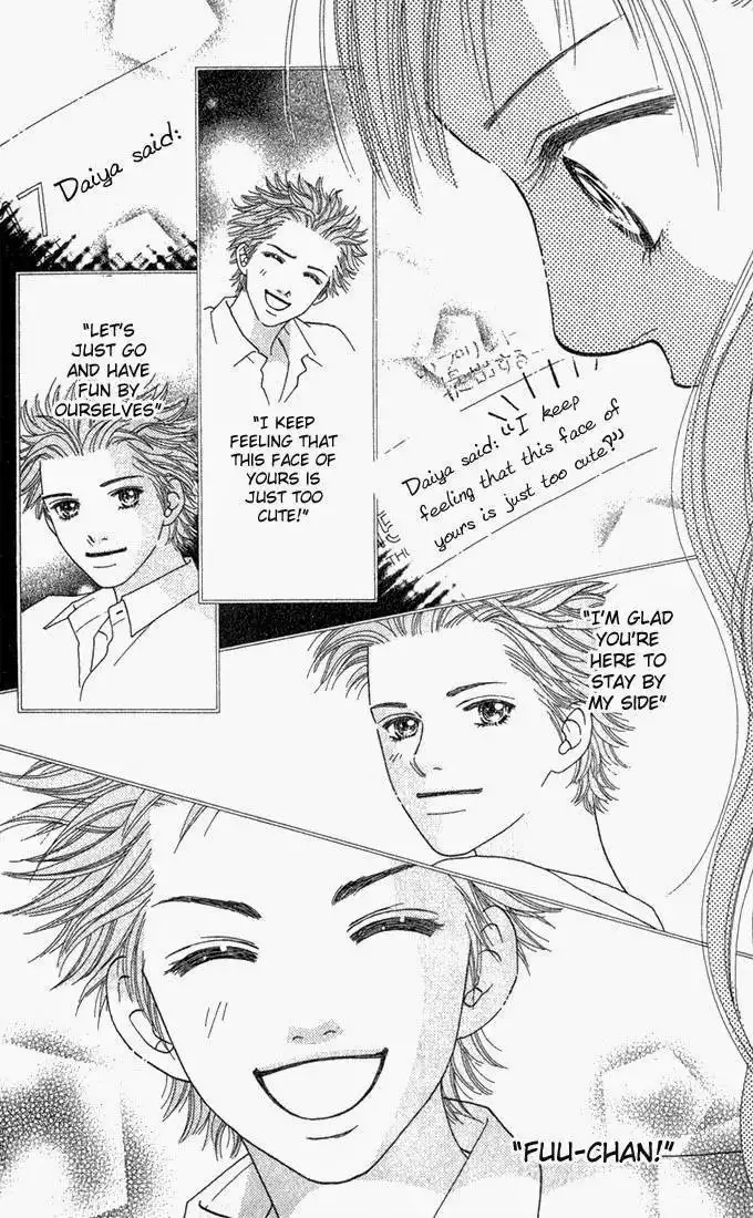 Parfait Tic Chapter 24 23